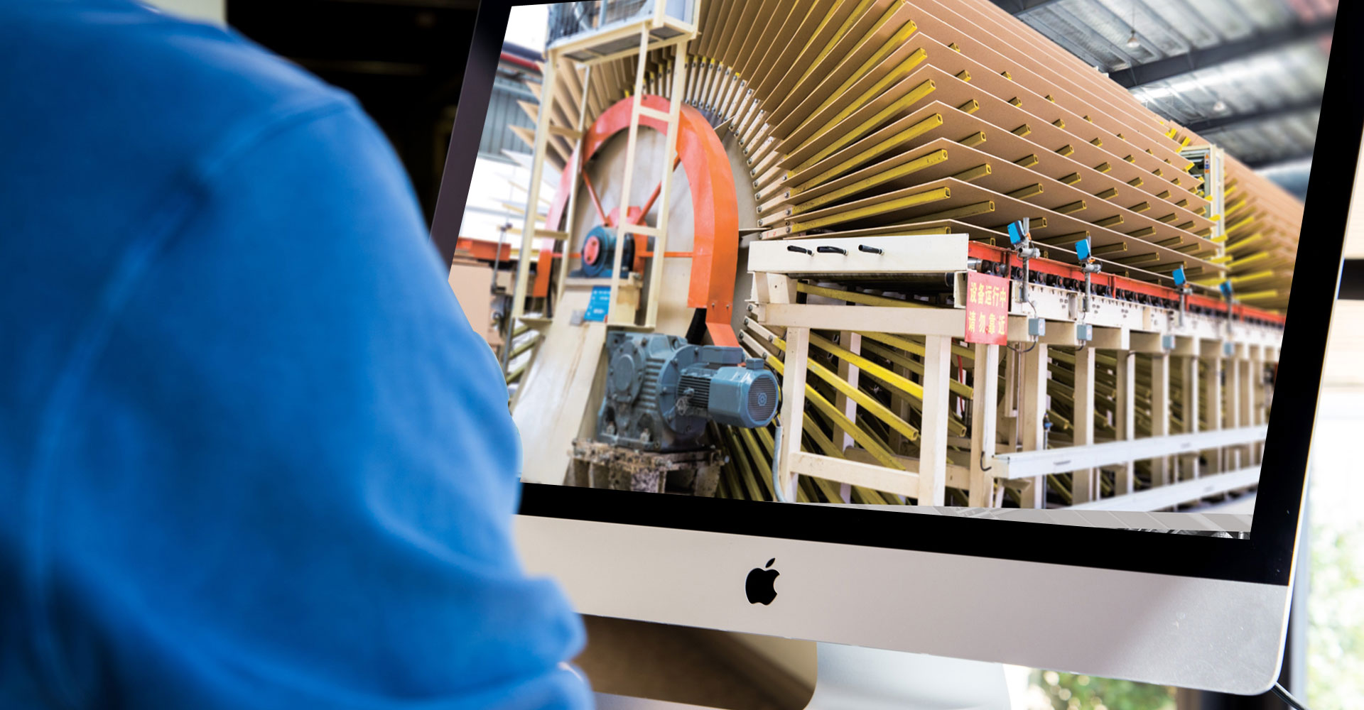 經驗豐富、管理先進、人才薈萃